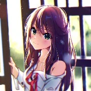 Rihana