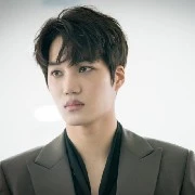kai