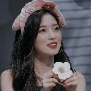 Arin