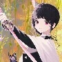 KANAO