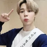 Jimin