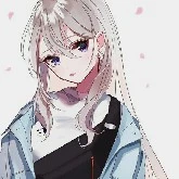 Ae-chan