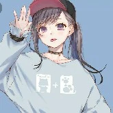 Aera