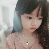 Yeona
