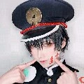 Hanako kun