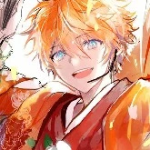 Nate (third prince)