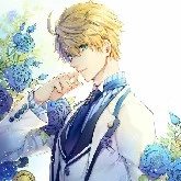 Alex (King)