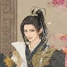Lee Bao