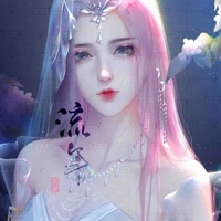 เหยียนซิน(เทพวารี)