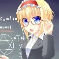 Teacher Mika