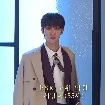 Yoon Jae-Bin