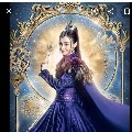 Yao di
