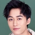 Jia Fu