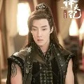 Gao Hanyu