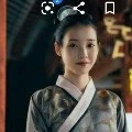 EMPRESS MAID