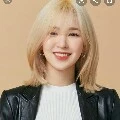 Wendy