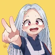 Eri