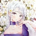 Emelia