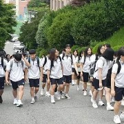 students