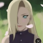 Ino