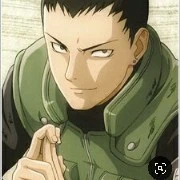 Shikamaru