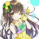 Luz(Amiga)