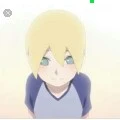 Inojin