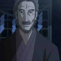 Akihiro