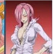 ibu ibu (di konoha)