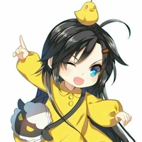 Emy 