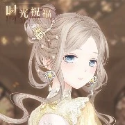 Ayumi Hirashi