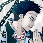 Gyomei Himejima