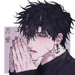 prince