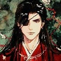 prince sun(husband of shanglie)
