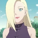 ino