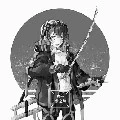 inosuke