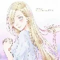 Ino Yamanaka