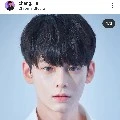 นามิ