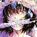 Inosuke