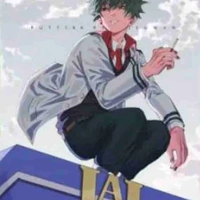 Deku