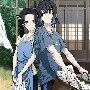 aoi