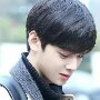 Eun