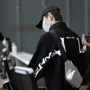 Chen