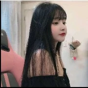minha