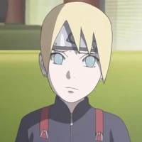 Inojin