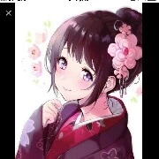 Yuki