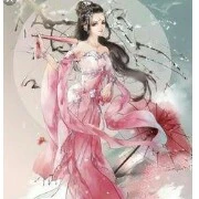 Yang ling ( Mother of fl)