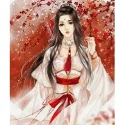 Concubine xio xio