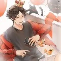 suna