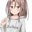 julia